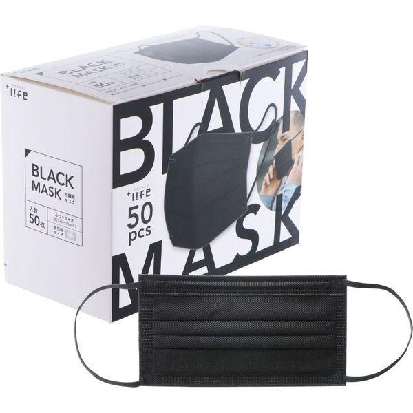 使い捨て ブラックマスク ふつうサイズ 50枚入り 4箱 200枚 burakkumasukujyuuni.jpg