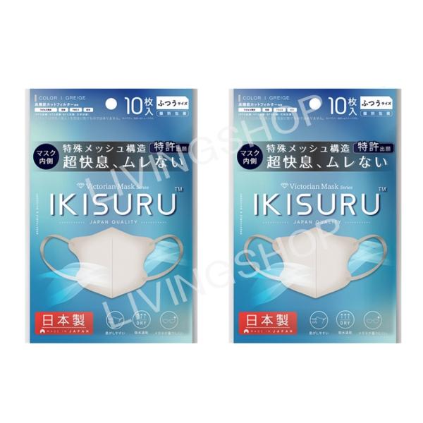 livingshop-akiyama_4589400207579- livingshop-akiyama_4589400207579-