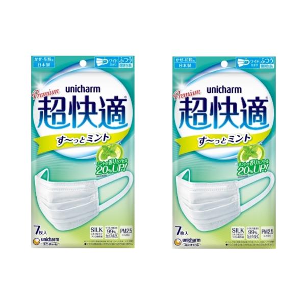 livingshop-akiyama_4903111505111
