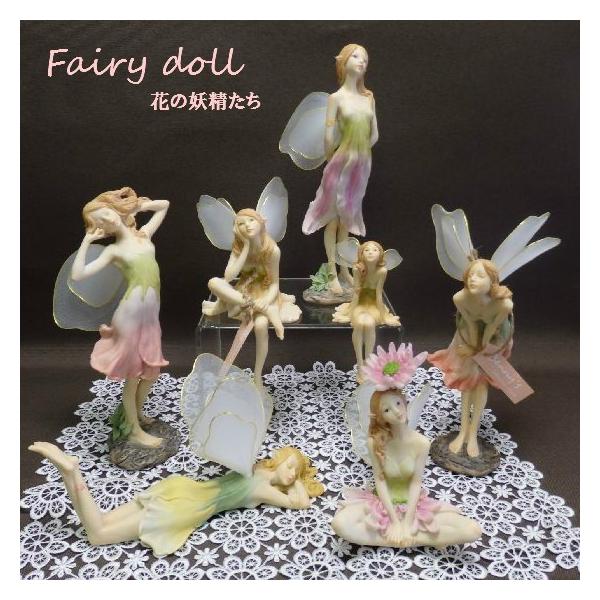 花の妖精フェアリー人形人形置物 No45 Buyee Buyee 提供一站式最全面最專業現地yahoo Japan拍賣代bid代拍代購服務bot Online