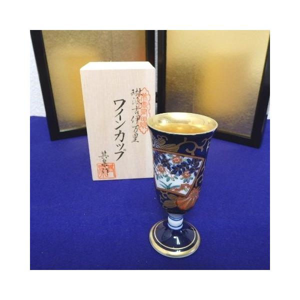 ܔ ԔhÈɖl CJbv ؔ Lc  ARITA  gNZ[