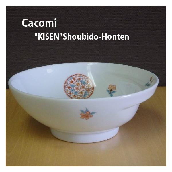 有田焼 賞美堂 鍋取鉢 とり皿 Cacomi/かこみ 其泉(花だより)得 有田焼 賞美堂 鍋取鉢 とり皿 Cacomi/かこみ 其泉(花だより)得