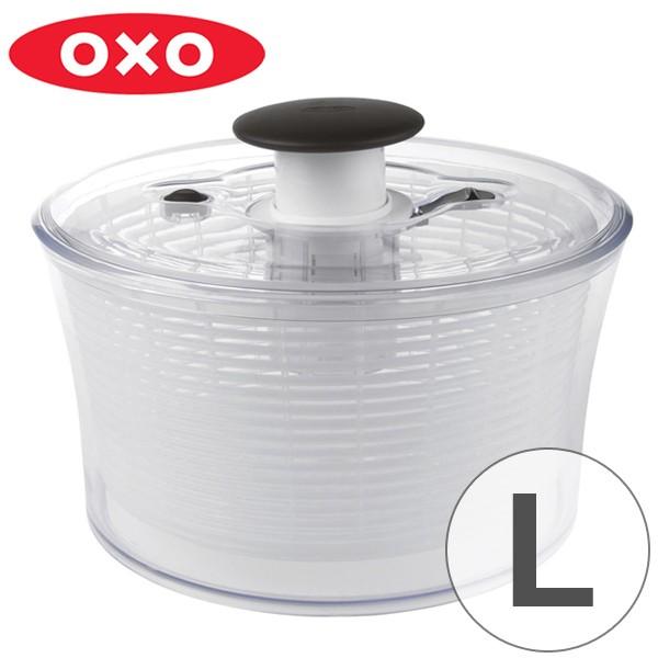 OXO（オクソー） クリア サラダスピナー 大 野菜水切り器