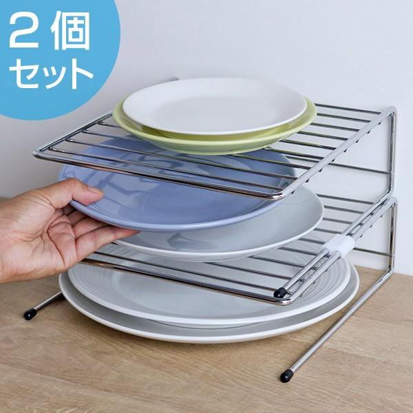 食器ラック キッチンストレージ ディッシュラック 2個セット （ 食器