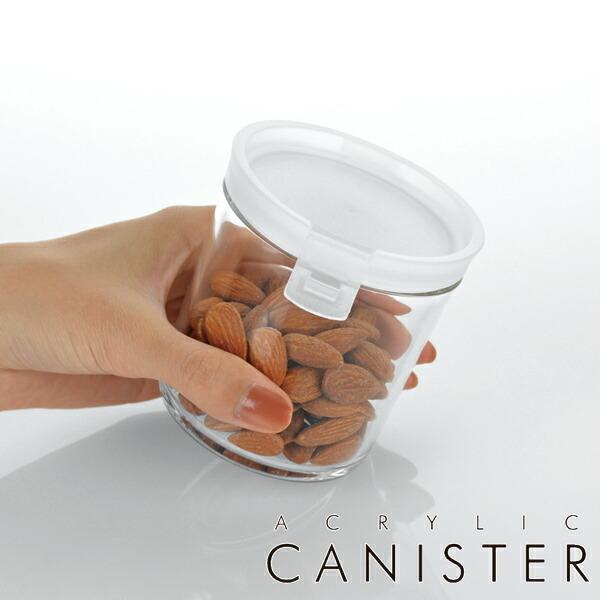 保存容器 アクリルキャニスター 円筒型 260ml プラスチック製 プラスチック保存容器 丸型 筒型 円柱形 リビングート Paypayモール店 通販 Paypayモール