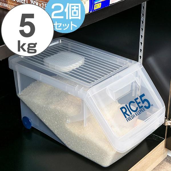 強化ガラス製米びつお米ケース米容器家庭用 防虫防湿密封大容量蓋付き韓国製5キロ 強化ガラス製米びつお米ケース米容器家庭用 防虫防湿密封大容量