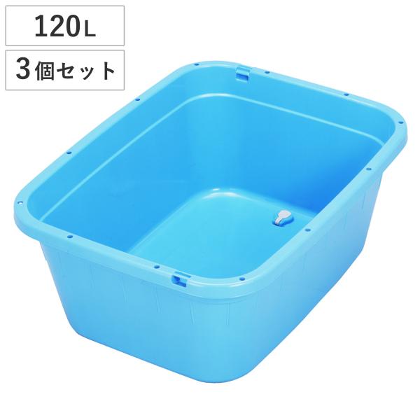 サイズ/約幅66×奥行86×高さ34cm容量/約120L実用量（ホース穴下まで）：約　115L内容量/3個材質/本体：ポリプロピレン水抜栓：ポリエチレン生産国/日本製●野菜洗い、飲料の冷却、アウトドアなど様々な用途に使えるタライです。●容量...
