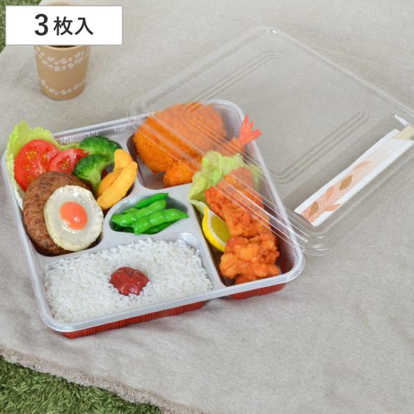 シンワ デニッシュパック デラックス 3枚入 約27.5×27.5cm 日本製