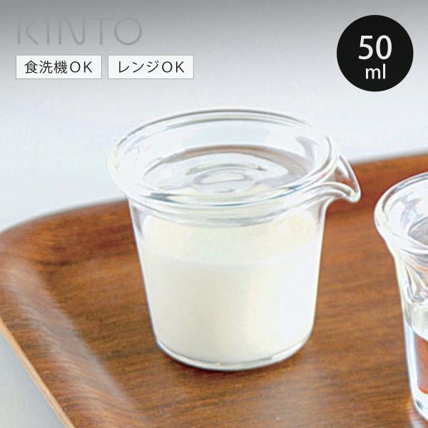 サイズ/約高さ5.5cm直径：約6cm重量/約50g容量/約50ml内容量/1個材質/耐熱ガラス生産国/中国製耐熱温度差/120度食器洗い乾燥機/使用可能電子レンジ/使用可能オーブン/使用不可●シンプルで使いやすいミルクピッチャーです。●丈...