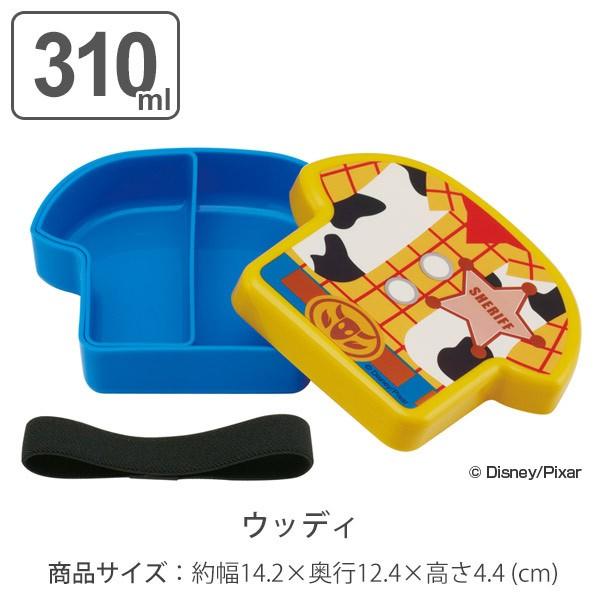 お弁当箱 幼稚園 保育園 キャラクター ダイカット カーズ スターウォーズ トイストーリー ハローキティ 弁当箱 ランチボックス 子供 Buyee 日本代购平台 产品购物网站大全 Buyee一站式代购 Bot Online