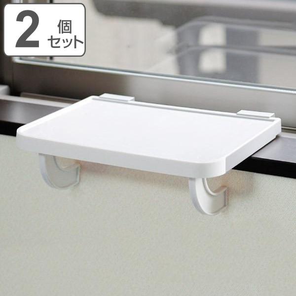 サイズ/約幅30×奥行21×高さ9.5cm重量/約290g内容量/2個材質/棚板・アーム：PP樹脂フック：鉄製、エポキシ樹脂粉体塗装耐荷重/1つあたり：約3kg●玄関、キッチンなど窓枠があるところにサッと置いて使えるミニラック2個セットです...