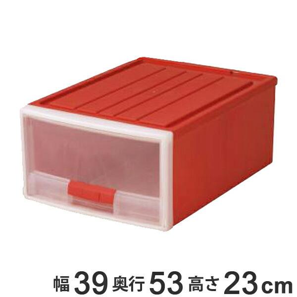 初期レア品 第一弾 新品 LiSA 収納ボックス レッド キッズ収納 カラー収納ケース 浅型 レッド （ 収納 収納ボックス