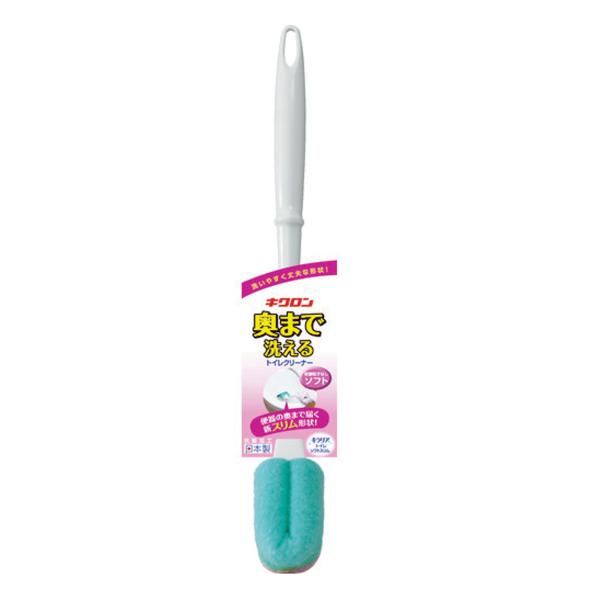 トイレ掃除 トイレクリーナー ソフト スリム （ トイレ クリーナー トイレブラシ 奥まで洗える 長さ40.5cm 日本製 トイレ用品 掃除用品 ）