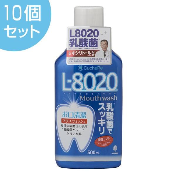 マウスウォッシュ　送料９９０円込み ジェクス ラクレッシュ L8020 マウスウォッシュ 450ml