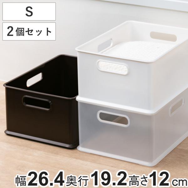 収納ボックス 収納ケース ナチュラ インボックス S プラスチック 日本製 2個セット 小物入れ 収納 カラーボックス インナーボックス おもちゃ箱 リビングート Paypayモール店 通販 Paypayモール