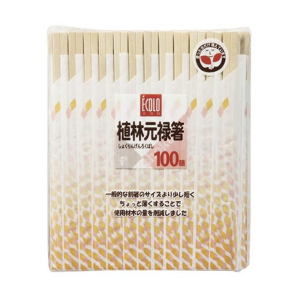 蔢 GRAь\ 100V i ΂ ٓ ΂ j