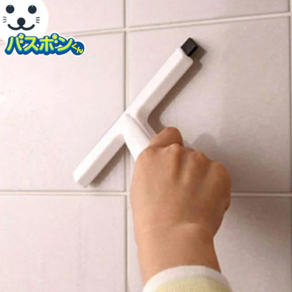 サイズ/約横16×縦15cm重量/約100g内容量/1本材質/本体：ABS樹脂、ゴム：合成ゴム生産国/台湾製●ガラス、鏡、小窓などの結露取りにぴったりな、ミニサイズのスクイジーです。●軽くて使いやすい水きりワイパーです。●収納用の吊り下げフ...