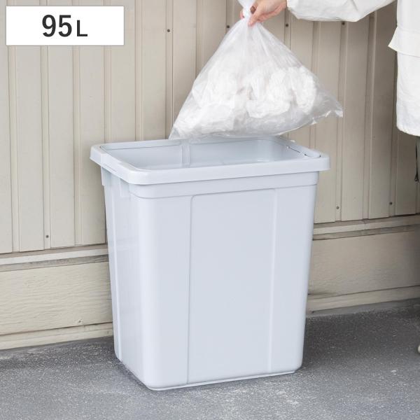 ゴミ箱 本体のみ 95L エコペール （ ごみ箱 95リットル 幅40 奥行57 分別 大容量 屋外 室内 シンプル 白 ）