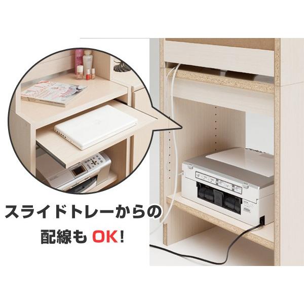 Pcデスクラック 机 本棚 幅60cm 高さ178cm プリンター収納 デスク 収納棚 パソコンデスク ワークデスク ラック 日本製 インチ Buyee 日本代购平台 产品购物网站大全 Buyee一站式代购 Bot Online