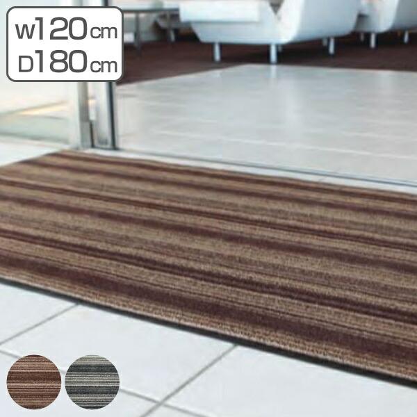 փ}bg  Ɩp 120×180cm A[oC ItBX TCYI[_[ i  }bg p o}bg hKi j