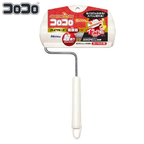 サイズ/本体：約全長29.5×幅19cm付属テープ：約幅16cm×40周巻重量/約390g内容量/本体：1個付属テープ：1巻ケース：1個材質/テープ：スパイクドット粘着加工紙オレンジライン：ポリプロピレンシャフト：防錆処理鉄線(クロムメッキ...