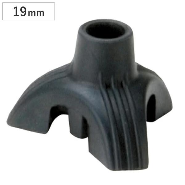 サイズ/対応シャフトサイズ：直径19mm内容量/1個材質/合成ゴム生産国/中国製●杖先の替えゴム1個入りです。●直径19mmの杖先にお使い頂けます。●3点の接地面が力を分散し安定感があります。●先ゴムは摩耗する為、定期的に点検・交換されるこ...