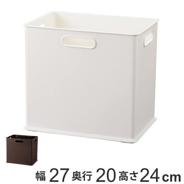 収納ボックス 収納ケース インボックス SD プラスチック 日本製 収納ボックス 収納ケース インボックス SD プラスチック 日本製