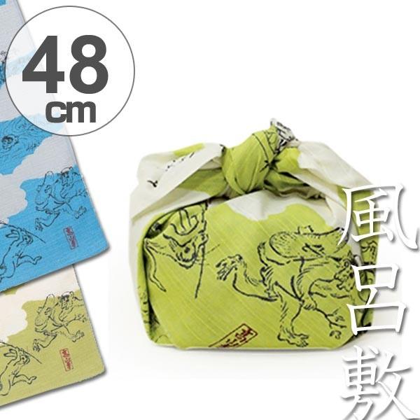 風呂敷 中巾 チーフ 鳥獣人物戯画 48cm ふろしき ナフキン ランチ