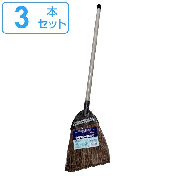 ق V_ 80cm 3{Zbg i zEL  O O | |   x_ |   S~ O| V_zEL j