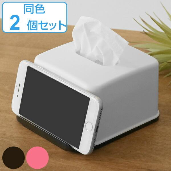 スマホスタンド ティッシュケースの人気商品 通販 価格比較 価格 Com
