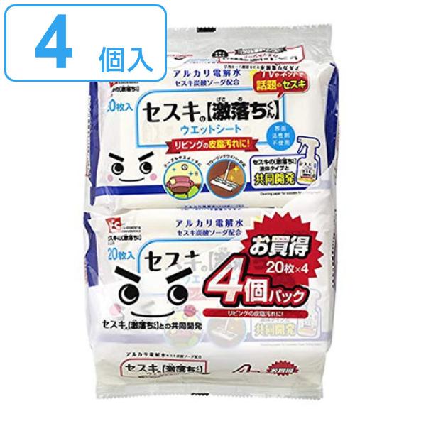 LEC（レック） 激落ちくん セスキ激落ちシート 20枚入×4個セット