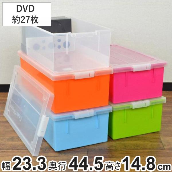 サイズ/外寸：約幅23.3×奥行44.5×高さ14.8cm内寸：約幅20.4×奥行39.8×高さ13.8cm重量/約650g内容量/1個付属品：インデックス用紙1枚材質/ポリプロピレン樹脂種類/クリア、レッド、オレンジ、グリーン、ブルー生産...
