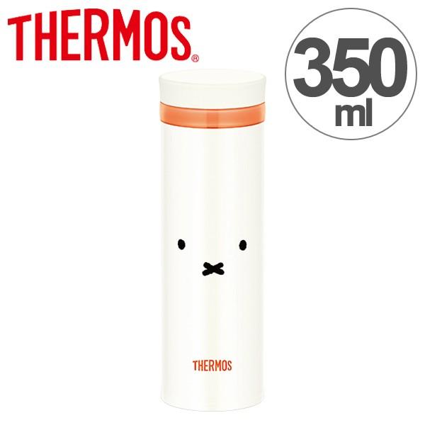 THERMOS（サーモス） □在庫限り・入荷なし□ 水筒 真空断熱ケータイ
