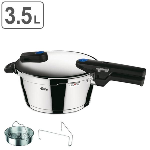 フィスラー圧力鍋 楽天市場】【44%OFF】【公式】 フィスラー 圧力鍋 ビタクイック 3.5L