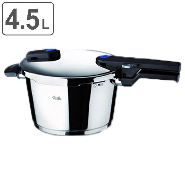 未使用品 ）フィスラーの圧力鍋2.5Ｌです Amazon｜フィスラー (Fissler) 圧力鍋 ビタクイック プレミアム