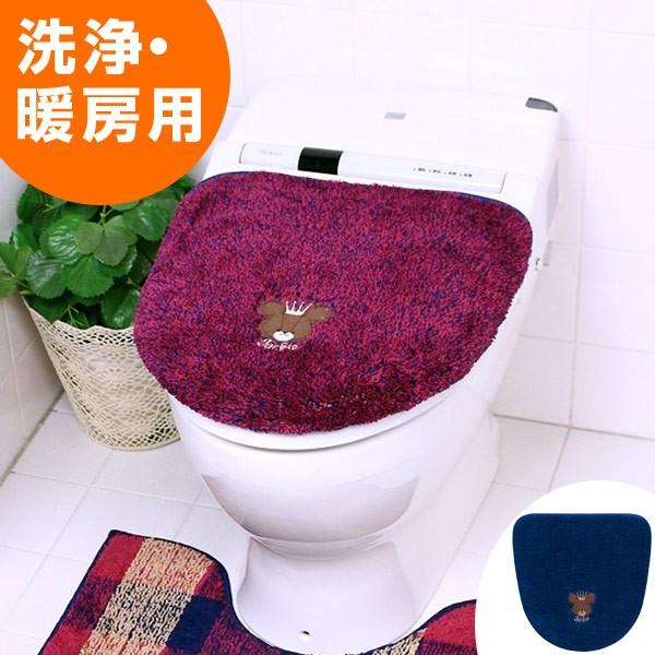 □在庫限り・入荷なし□フタカバー くまのがっこう グルービーチェック