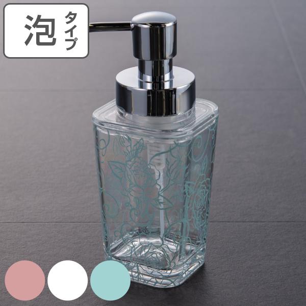 新品保証書付き ティムコ　ソルトウォータースペシャル　お試し価格適用 ディスペンサー「WaterLand（ウォーターランド）」【日本製 詰め替え