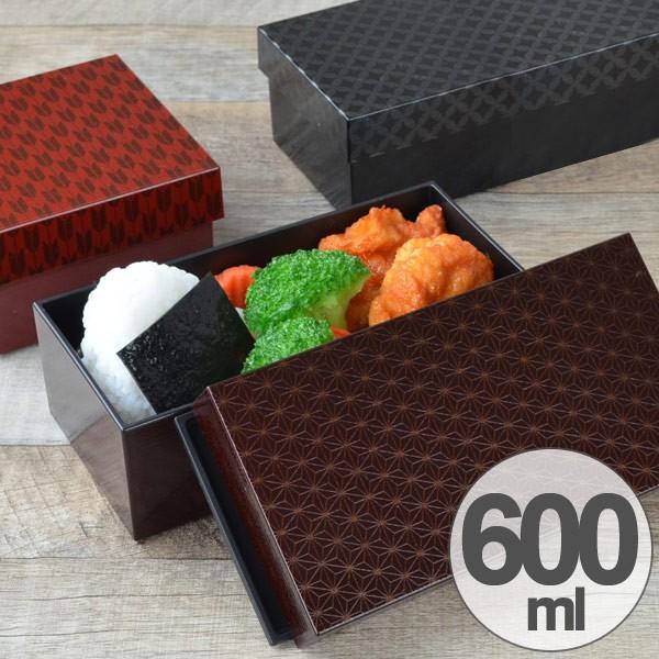 お弁当箱 Hako Style Lサイズ 和mon 1段 600ml 食洗機対応 ランチボックス 弁当箱 レンジ対応 リビングート Paypayモール店 通販 Paypayモール