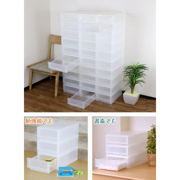 レターケース B5 幅24 奥行36 高さ12cm 1段 収納ケース 引き出し B5サイズ 書類ケース 書類 収納 プラスチック Buyee Buyee 提供一站式最全面最專業現地yahoo Japan拍賣代bid代拍代購服務 Bot Online