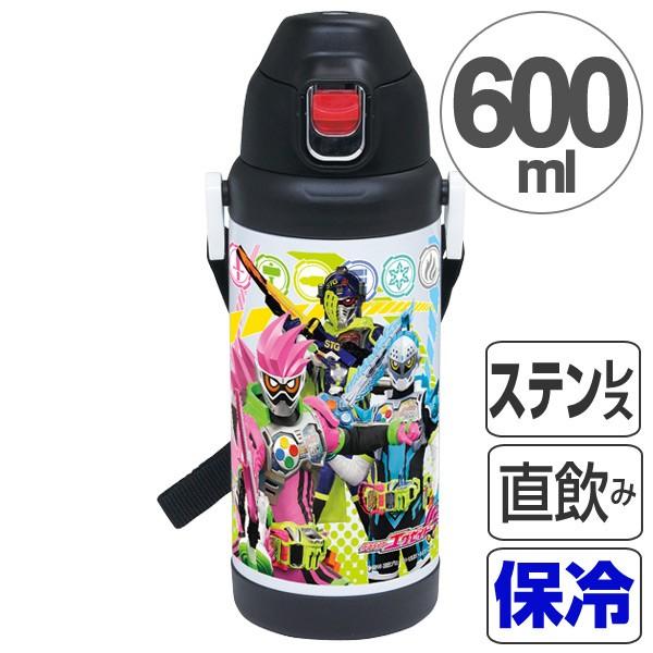 □在庫限り・入荷なし□子供用水筒 仮面ライダーエグゼイド 直飲み