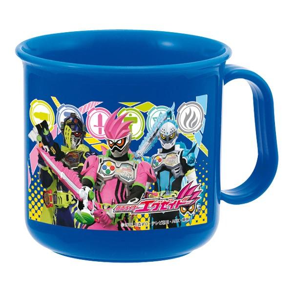 コップ 仮面ライダーエグゼイド 子供用 キャラクター （ 子供用コップ