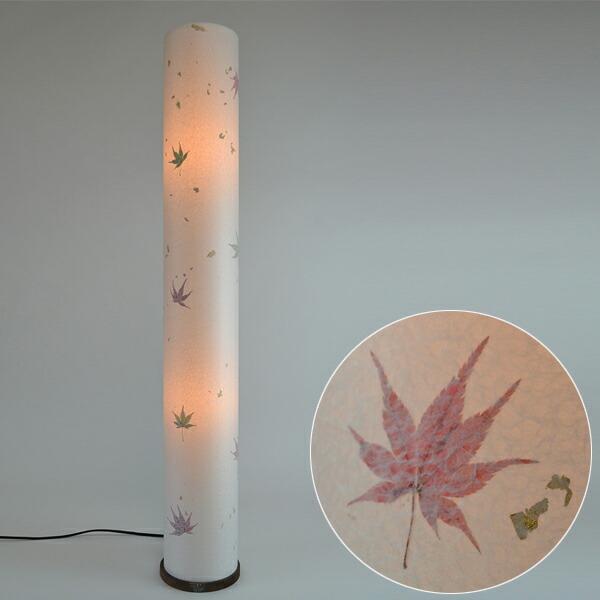 美濃和紙 スタンド型フロアライト ロール 金箔もみじ