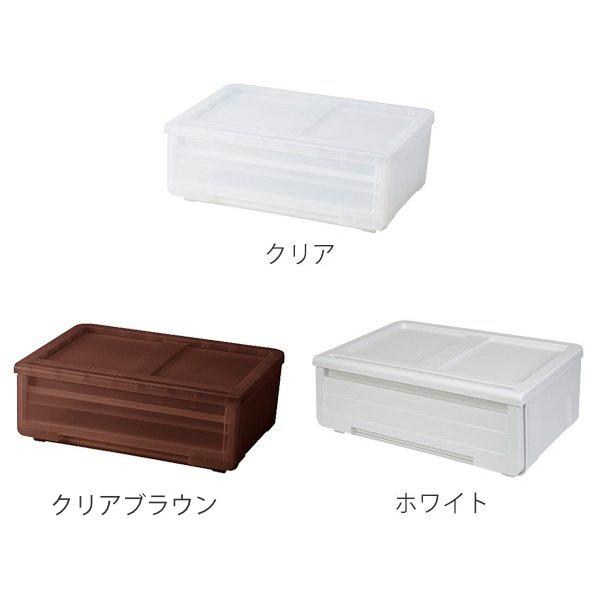 収納ケース カバゾコ 幅60 奥行40 高さ22cm プラスチック 引き出し 収納ボックス 収納 衣装ケース おもちゃ箱 衣類ケース クローゼット 収納 Buyee Buyee Japanese Proxy Service Buy From Japan Bot Online