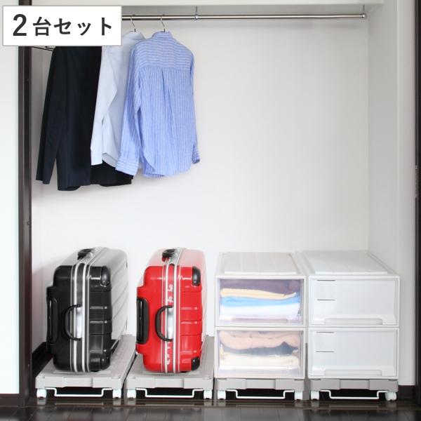 サイズ/最大外寸：約幅54〜76×奥行37×高さ11cm重量/約1.5kg内容量/2台セット材質/棚本体・ジョイント：ポリプロピレンパイプ：スチール鋼管粉体塗装取っ手：スチール粉体塗装キャスター：PP、スチールすべり止めシール：EVA生産国...