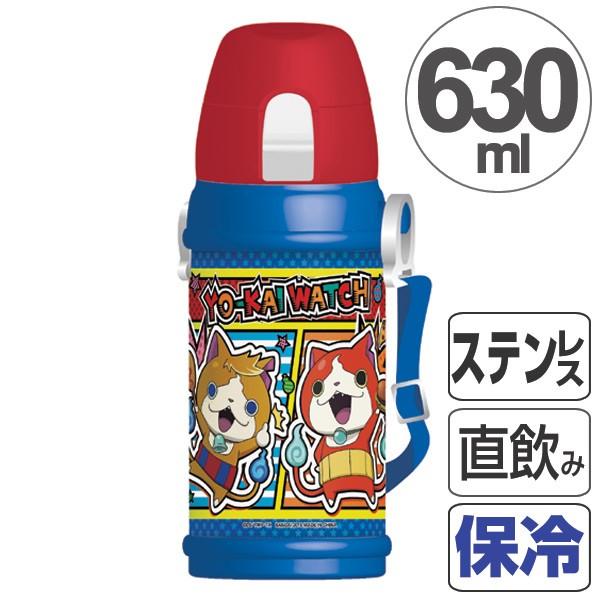子供用水筒 妖怪ウォッチ トムニャン 直飲み ダイレクトステンレス