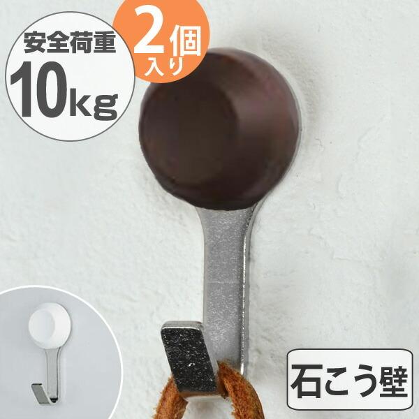 tbN@jRstbN@_u@΍p{[hp@F2@s^Cv i stbN ΍p{[h xj ΍p  j