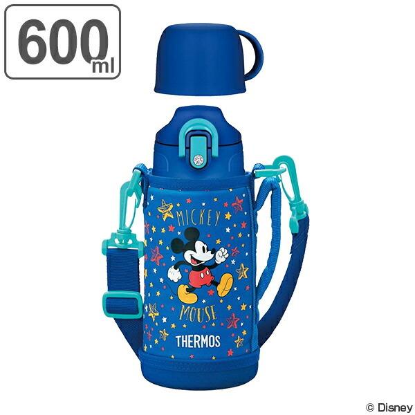 Disney 子供用水筒 サーモス(thermos) 真空断熱 2ウェイボトル Disney 子供用水筒 サーモス(thermos) 真空断熱 2ウェイボトル