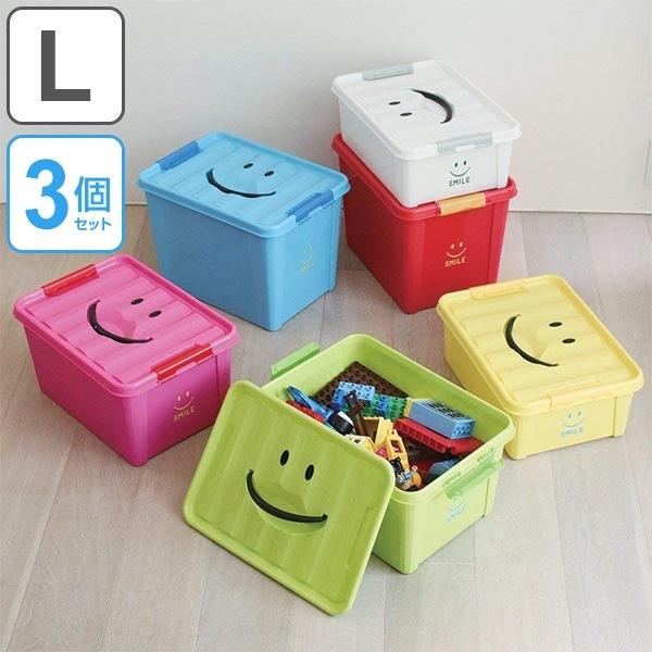 おもちゃ箱 L 幅40×奥行28×高さ28cm 収納ボックス おもちゃ 収納