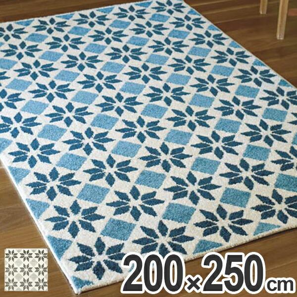 ■在庫限り・入荷なし■ ラグ カジノ 200×250cm （ ラグマット おしゃれ 柄 ）