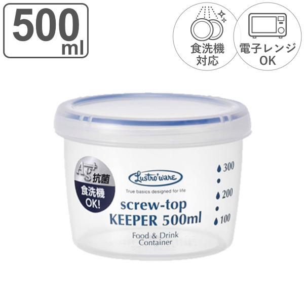 サイズ/約高さ7.9cm直径：約10.9cm容量/約500ml内容量/1個材質/本体・フタ：ポリプロピレンパッキン：シリコンゴム生産国/ベトナム製耐熱温度/140度耐冷温度/-20度食器洗い乾燥機/使用可能電子レンジ/ふたを外して使用可能●...